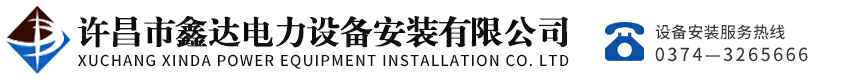 开云手机入口官网-开云(中国)